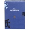 Japan Post Urkundenpapier - A4  80 g/qm  weiß  500 Blatt